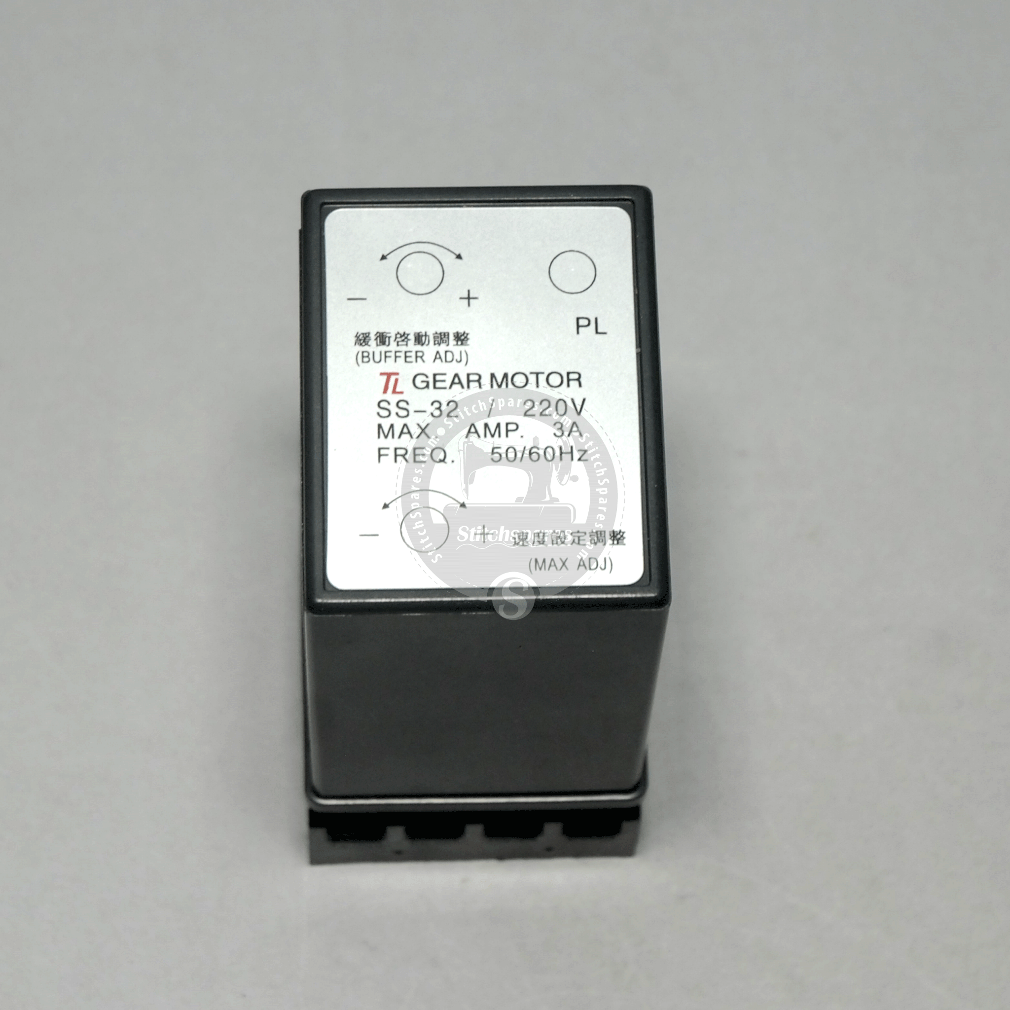 SS-32 220V Controlador de velocidad Caja de cambios (Caja de cambios TL) Máquina de fusión Hashima