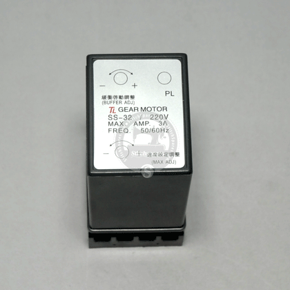 Hashima Fusing Machine Parts – StitchSpares.Com