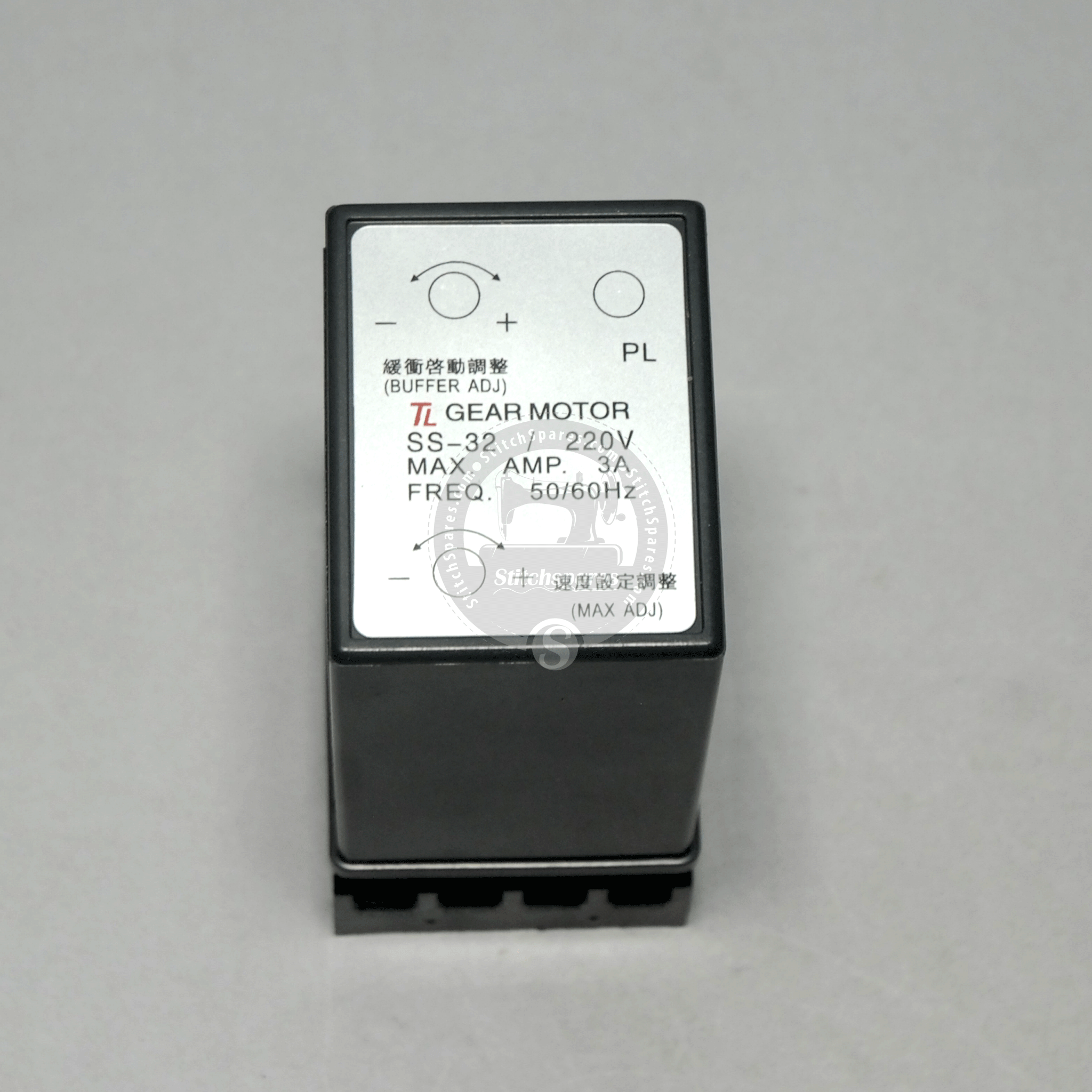 SS-32 220V controlador de velocidad de la correa superior e inferior Hashima máquina de fusión