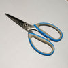 Sewing Scissor 8 For Fabric & Dress Making scissor Jack Original Sewing Tool