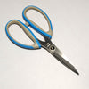 Sewing Scissor 8 For Fabric & Dress Making scissor Jack Original Sewing Tool