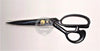 JUPITER Tailor Scissor 12 inch 