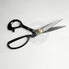 Tailor Scissors 8 Inch