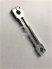664C1-4 Connecting Rod 1-1/2
