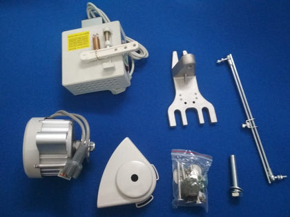 YUMA Servo Motor DX-550 / Belt Drive Motor for Industrial Sewing Machines