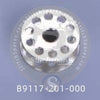 B9117-201-000 BOBBIN JUKI 1541 , 1541S , DNU-1541 , DNU-261 INDUSTRIAL SEWING MACHINE SPARE PART | STITCHSPARES.COM