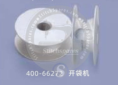 400-66272 / 400-66272 BOBBIN FOR JUKI APW-825AUTOMATIC POCKET WELTING MACHINE SPARE PART | STITCHSPARES.COM