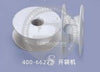 400-66272 / 400-66272 BOBBIN FOR JUKI APW-825AUTOMATIC POCKET WELTING MACHINE SPARE PART | STITCHSPARES.COM