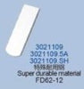3021109 Lower Knife Yamato FD-62G, FD-65, 4 Needle 6 Thread Flat Seamer Sewing Machine Spare Part
