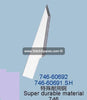 746-60692 Knife (Blade) Durkopp 746 Sewing Machine
