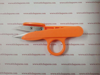 Thread Trimmer