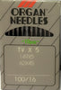 Organ Needle TVX5 (Alimente la máquina del brazo y la correa)